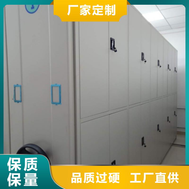 密集柜-图书馆智能密集书架制造厂家