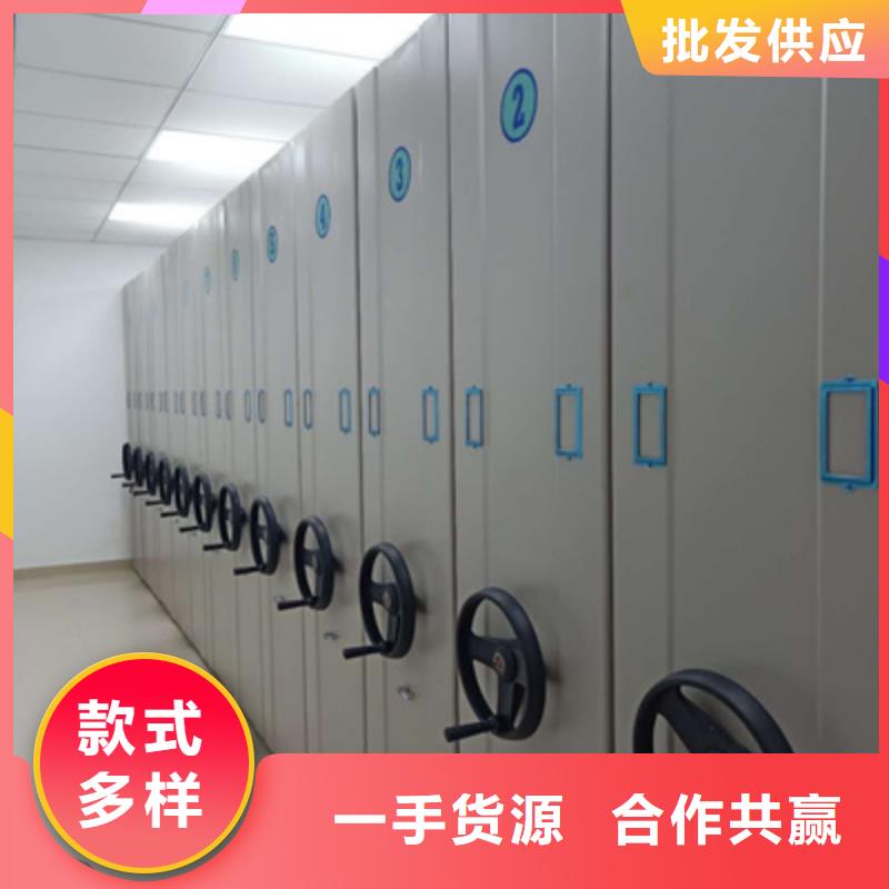 密集柜密集手动档案柜优选原材