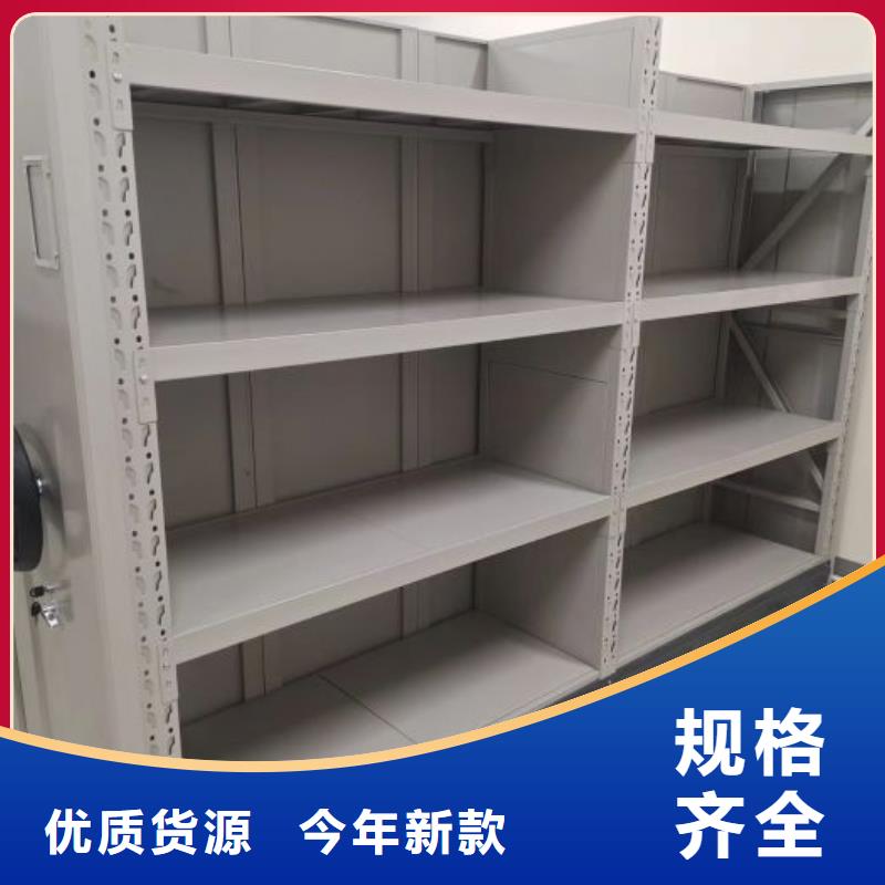 密集柜智能电动密集书架快速物流发货