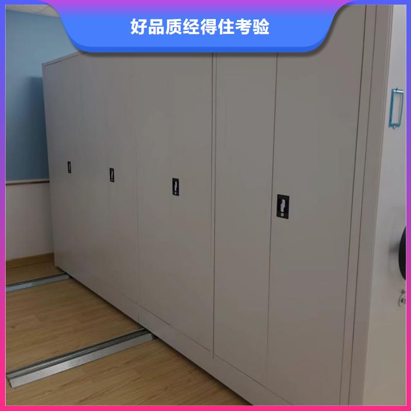 厂家欢迎来电【泽信】图书室智能密集书架