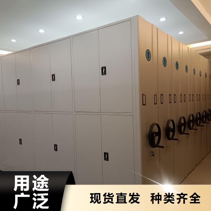 再铸辉煌【泽信】密集型档案柜