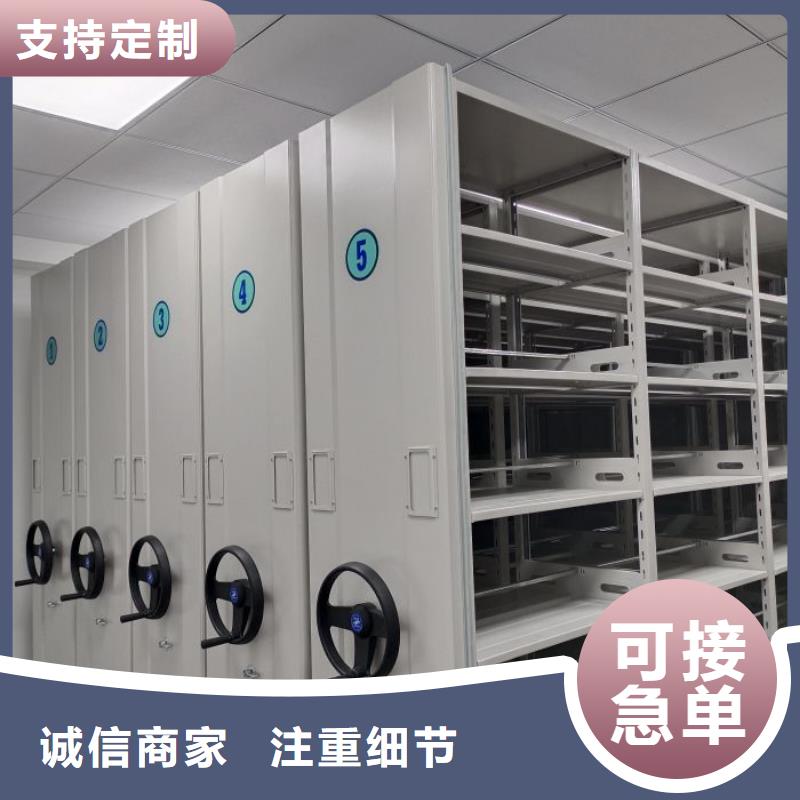 档案柜档案室档案柜厂家实力雄厚