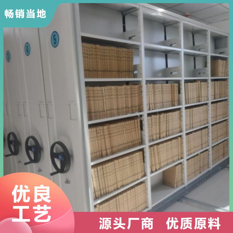 厂家现货【泽信】不锈钢密集柜