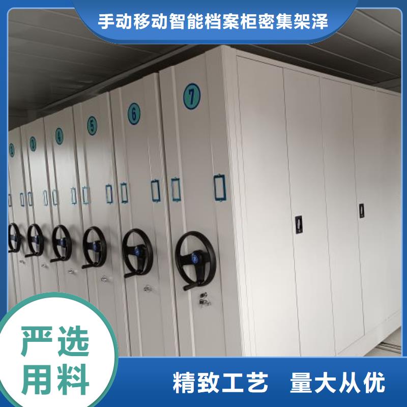 磁带密集柜厂家-行业