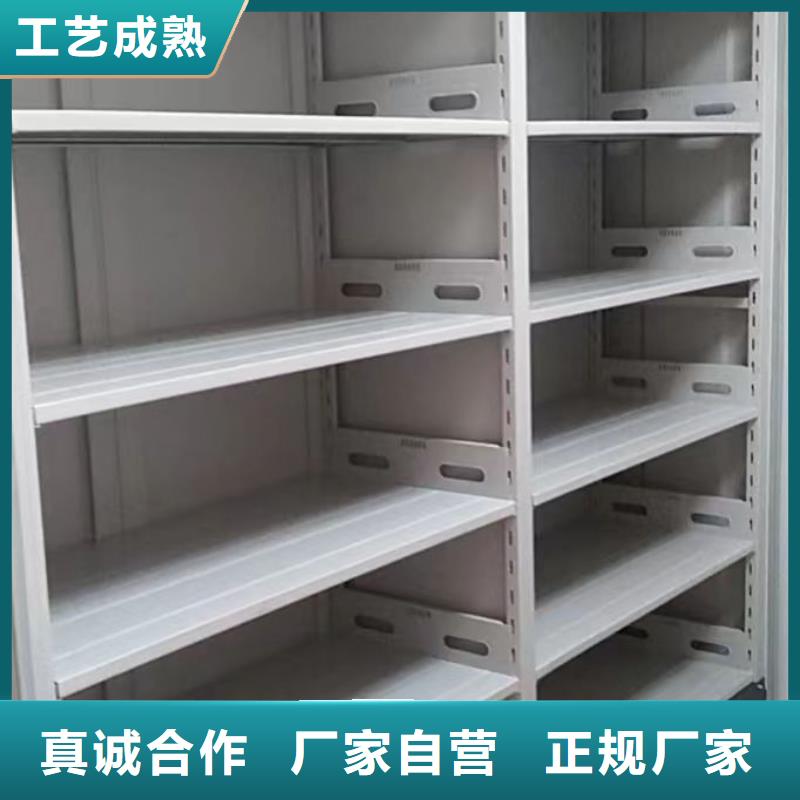 厂家现货【泽信】不锈钢密集柜