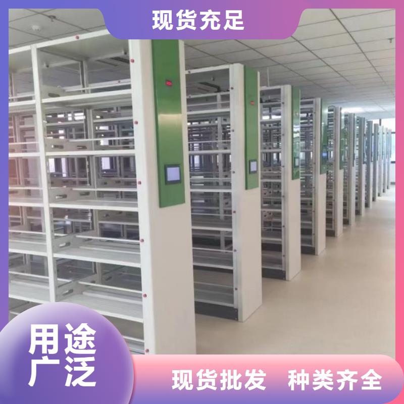 档案室智能密集柜匠心品质