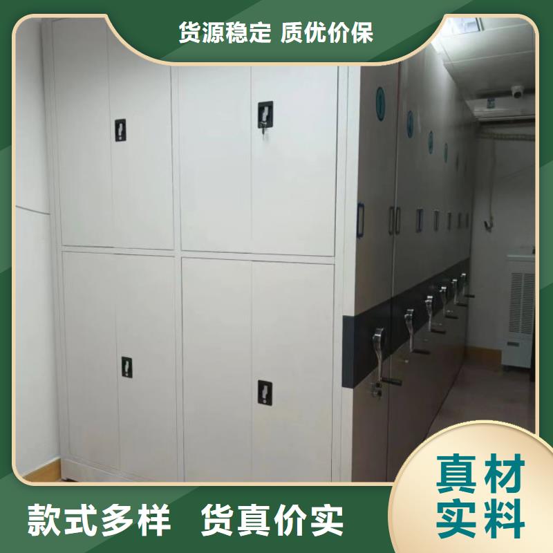 批发电表挂表密集柜_优质厂家