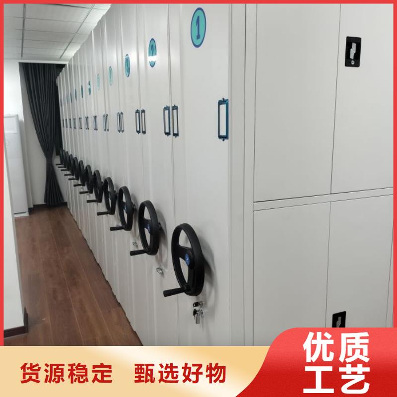 手动密集架手摇档案密集架品质保证实力见证