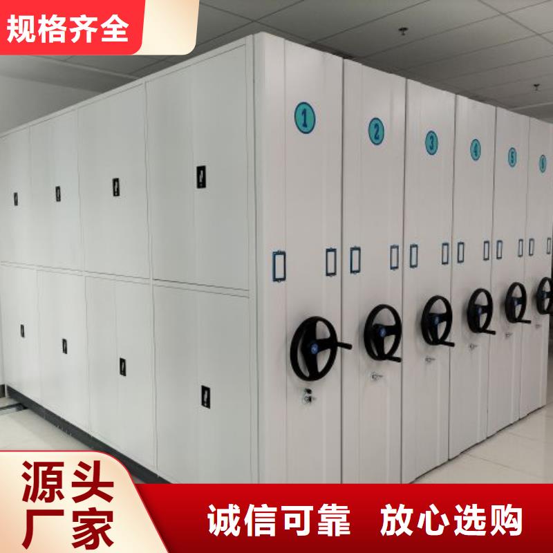 厂家发挥价值的策略与方案【泽信】手摇密集活动柜