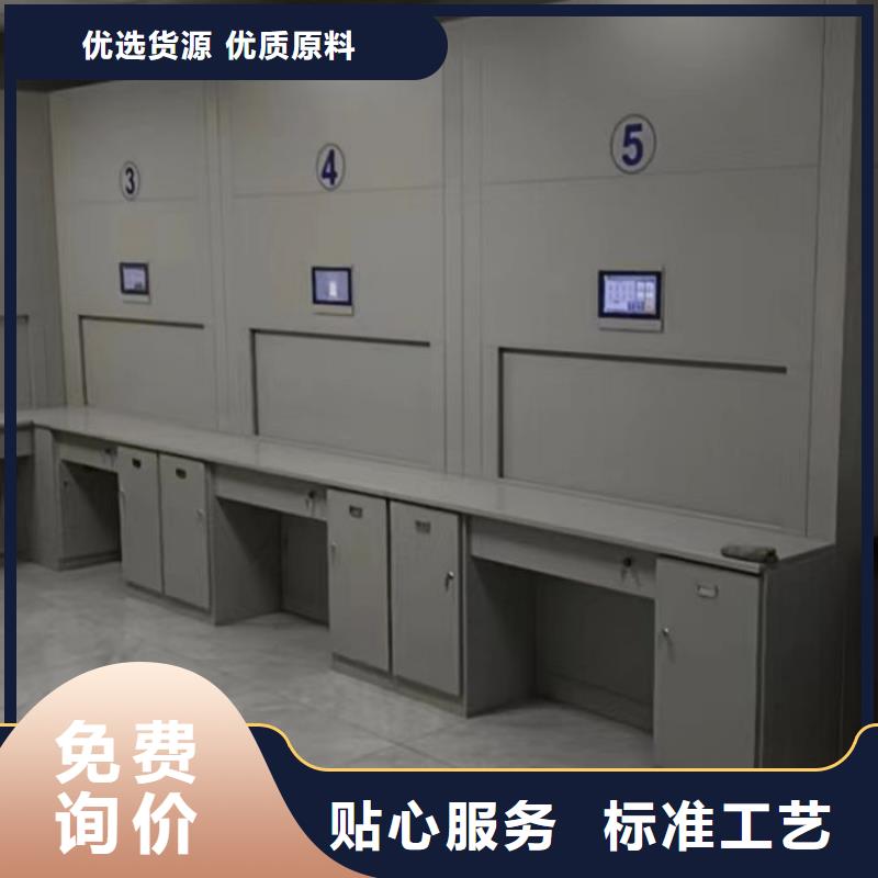 手动密集架密集图书柜质量无忧