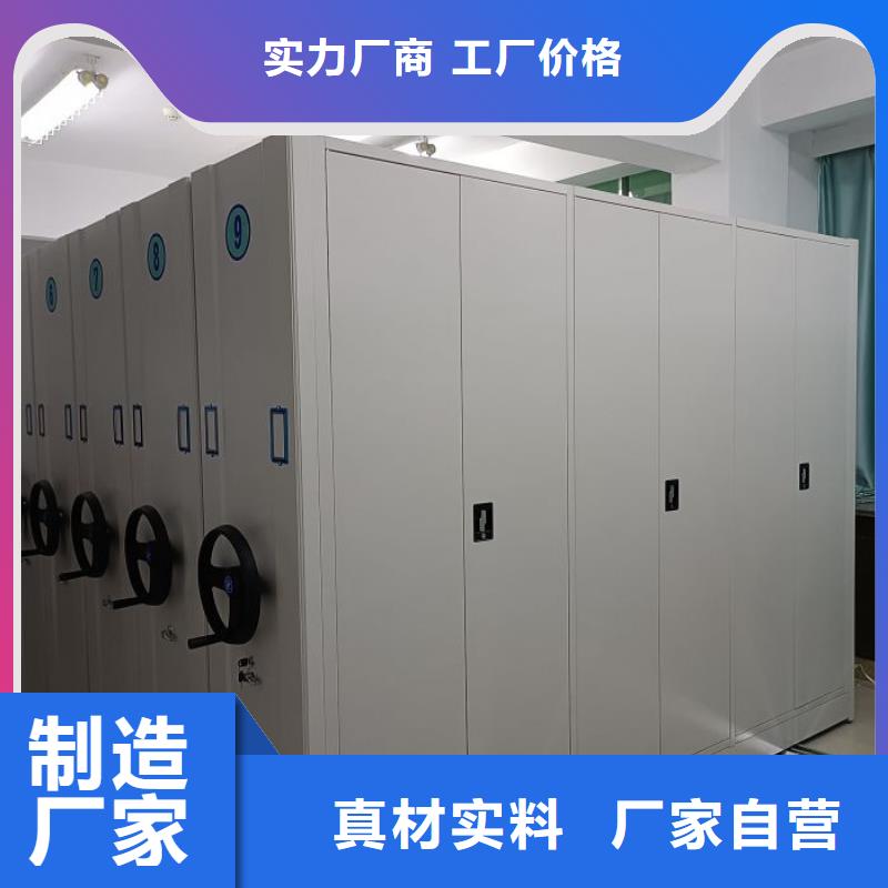 会计凭证密集柜工艺精良