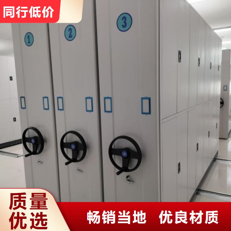 智能密集柜-智能物证密集柜满足客户需求