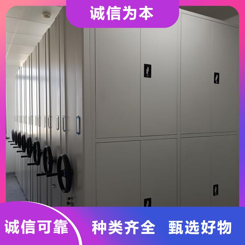 智能密集柜-智能物证密集柜满足客户需求