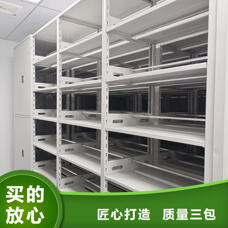 智能密集柜手摇密集移动柜专注生产N年