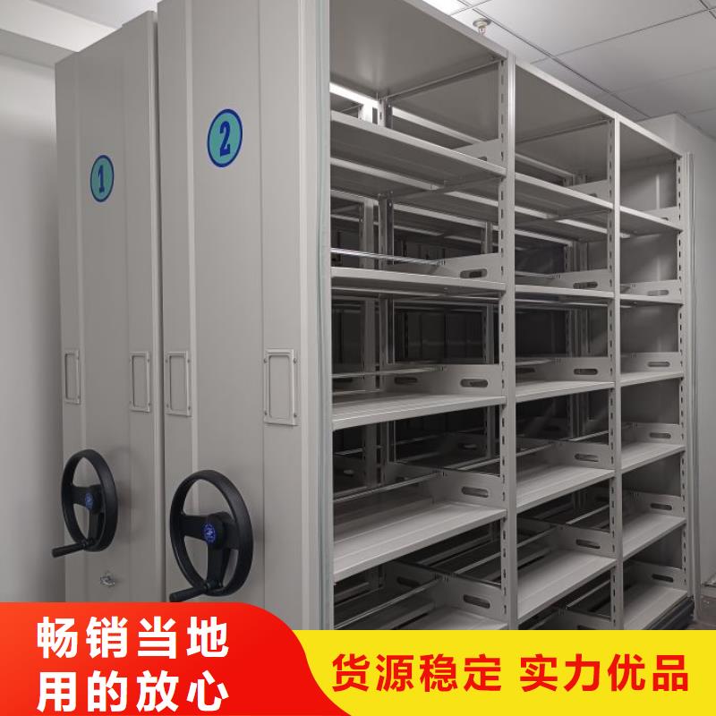 型号如何选择【泽信】图纸密集架