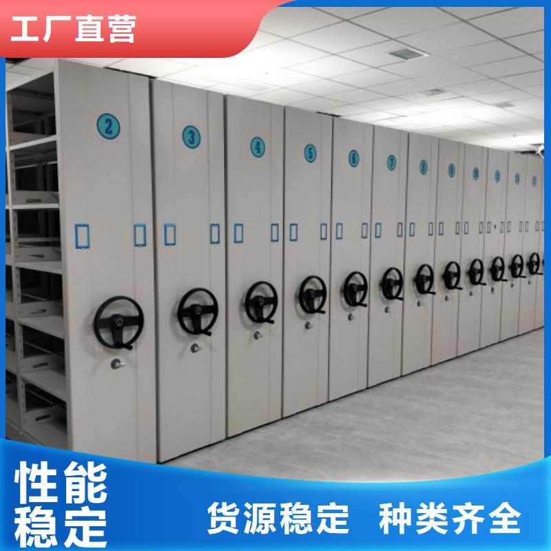 智能密集柜-保密柜价格公道合理