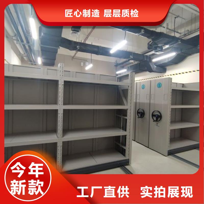 密集架单组档案架好货有保障
