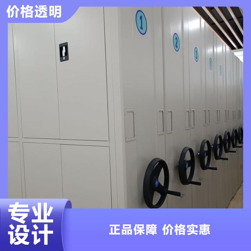 代理价【泽信】智能物证密集柜