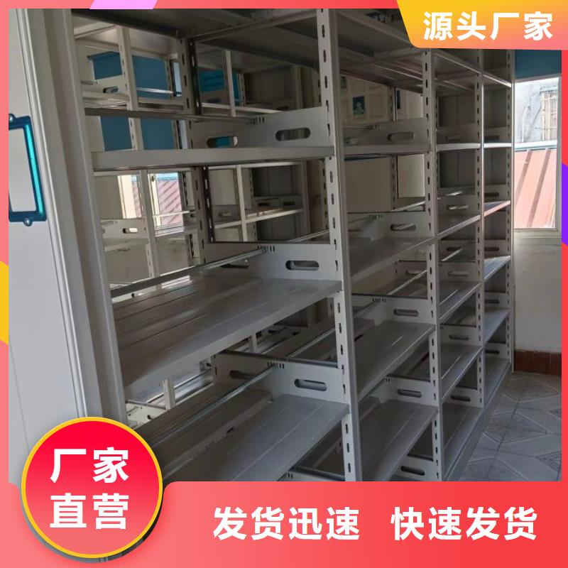 生产密集资料铁皮柜的供货商