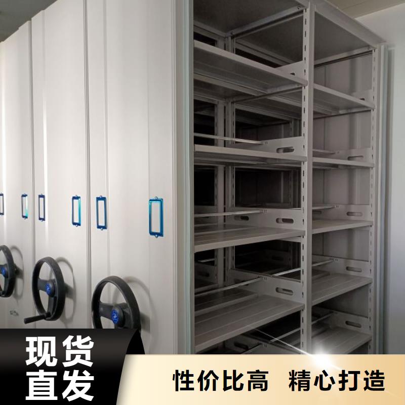 档案密集柜_种子密集架产品细节参数