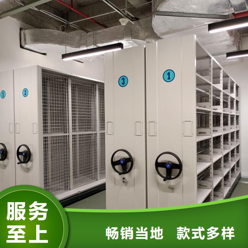 档案密集柜_种子密集架产品细节参数