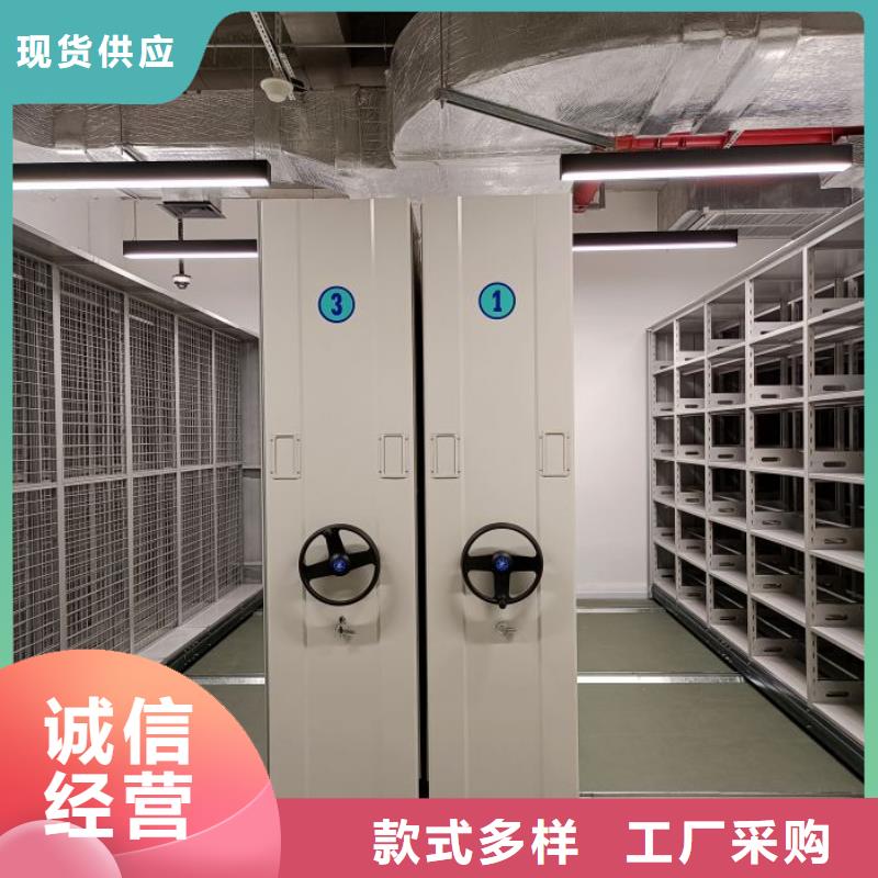 零售多少钱【泽信】档案室三化一体密集柜