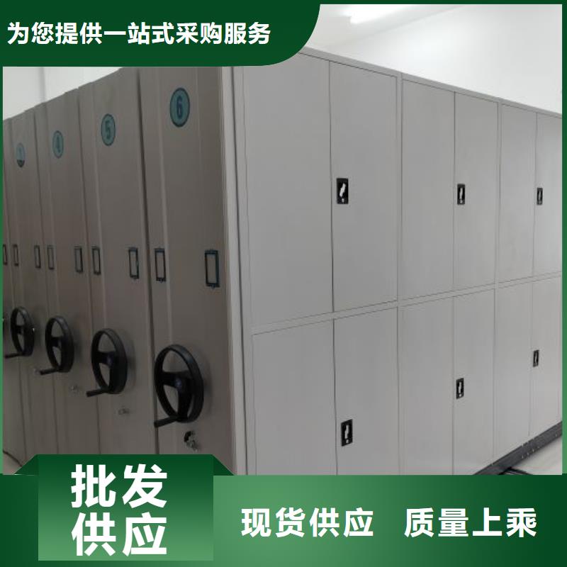规格全的自动档案柜本地厂家
