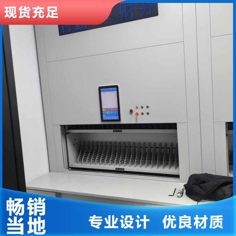 密集档案柜挂画密集柜拥有多家成功案例