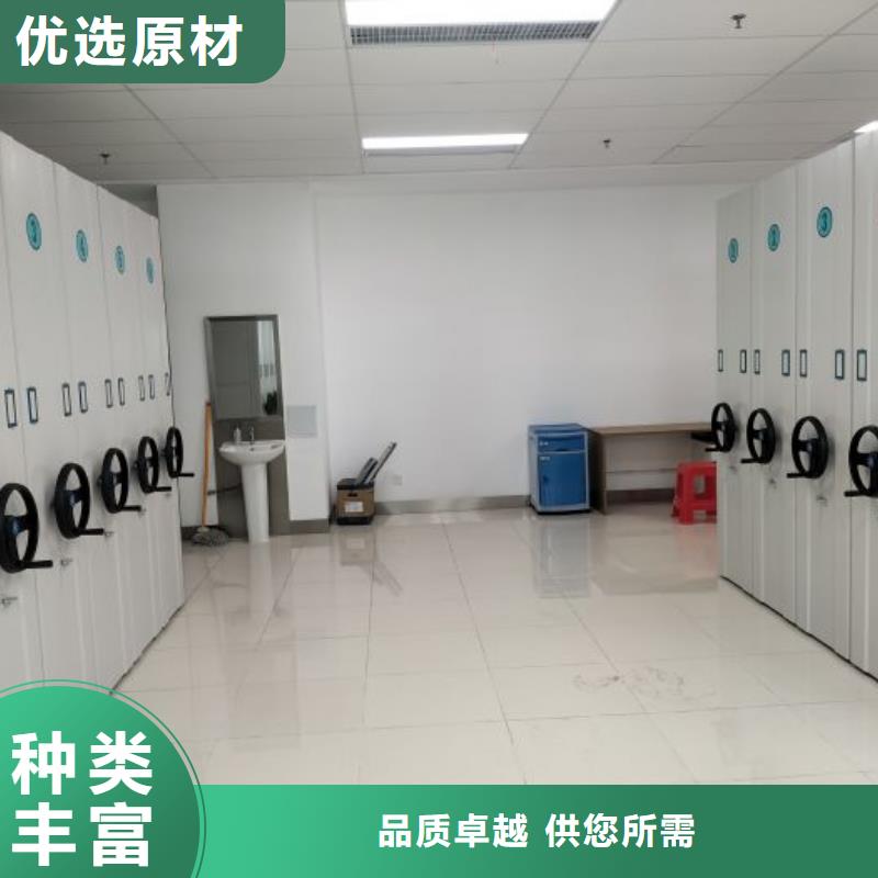 安装操作注意事项【泽信】方向盘型密集柜