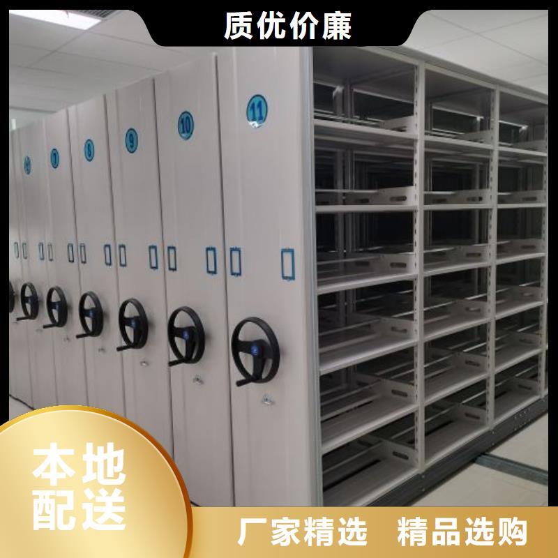 安装操作注意事项【泽信】方向盘型密集柜