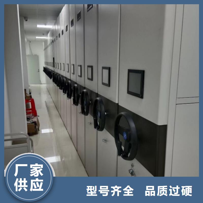 密集档案柜移动档案架支持定制贴心售后