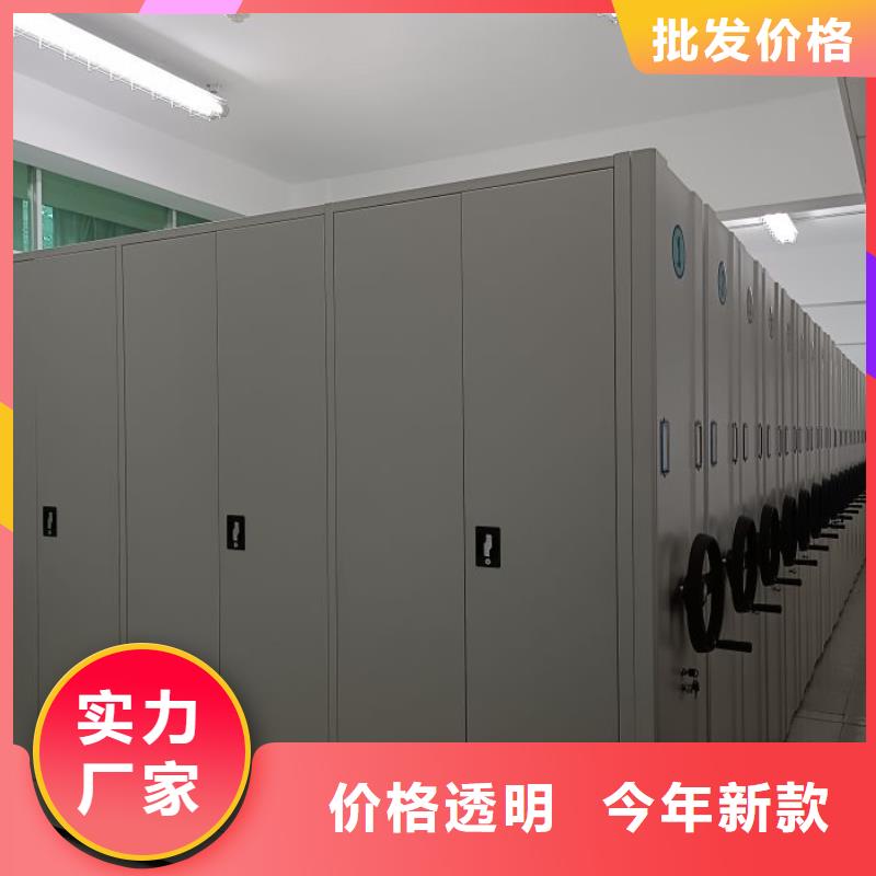 密集档案柜挂画密集柜大厂生产品质