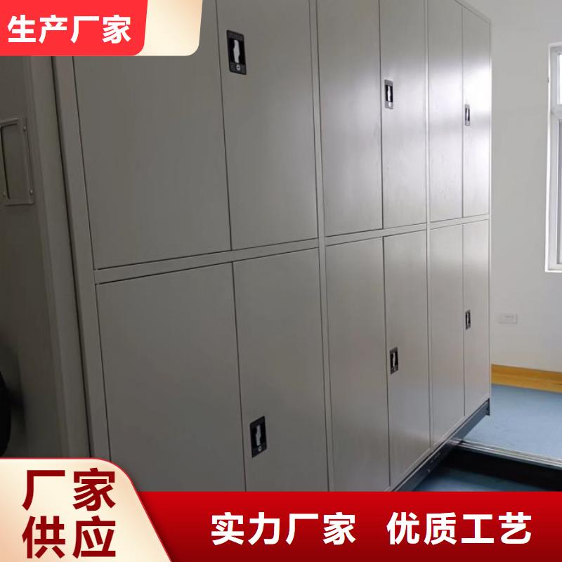 智能密集架手摇移动档案架联系厂家