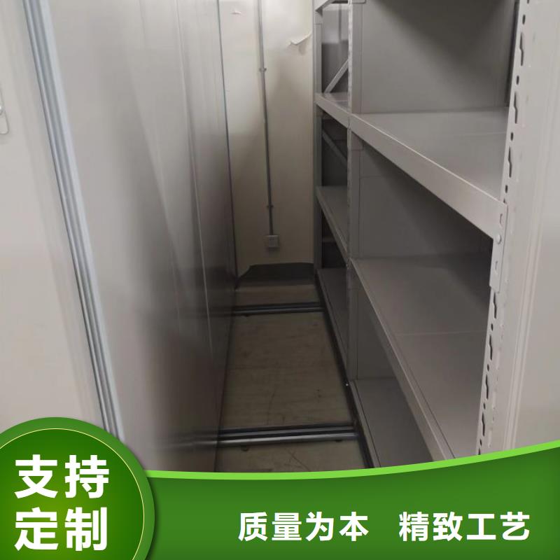 智能密集架-密集手动档案架现货销售
