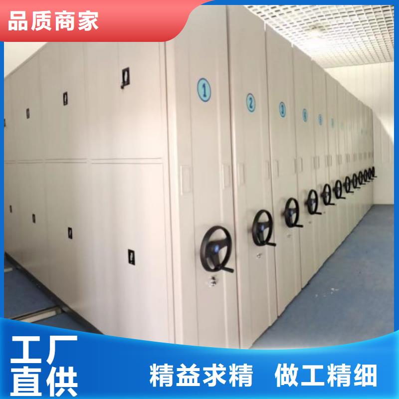 智能密集架三柱式密集架超产品在细节