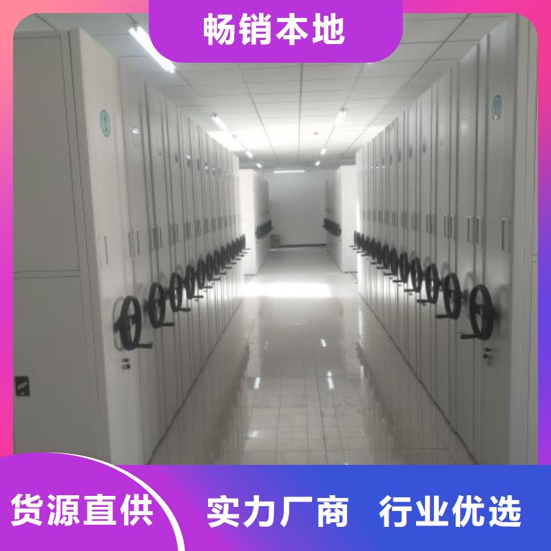 产品性能受哪些因素影响【泽信】图纸密集架