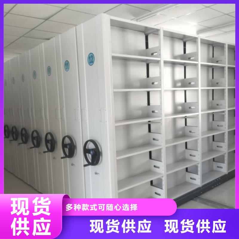 产品性能受哪些因素影响【泽信】图纸密集架