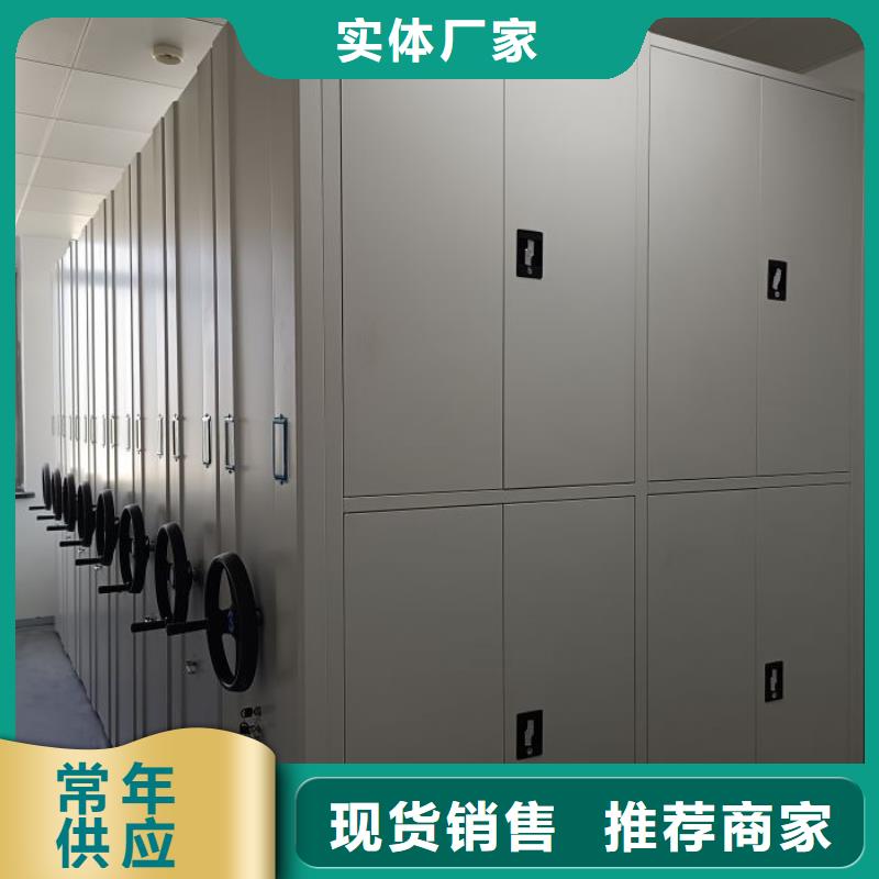 标本密集架-口碑