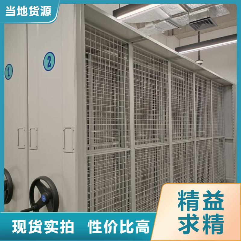 代理商报价【泽信】标本密集柜