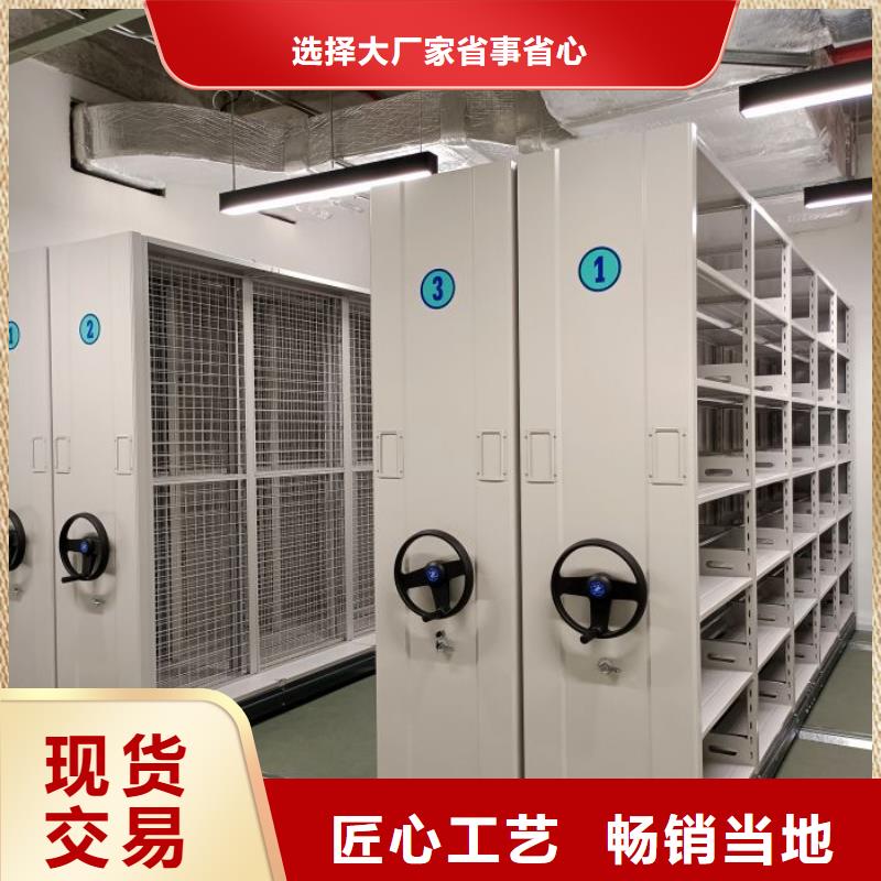 代理商报价【泽信】标本密集柜