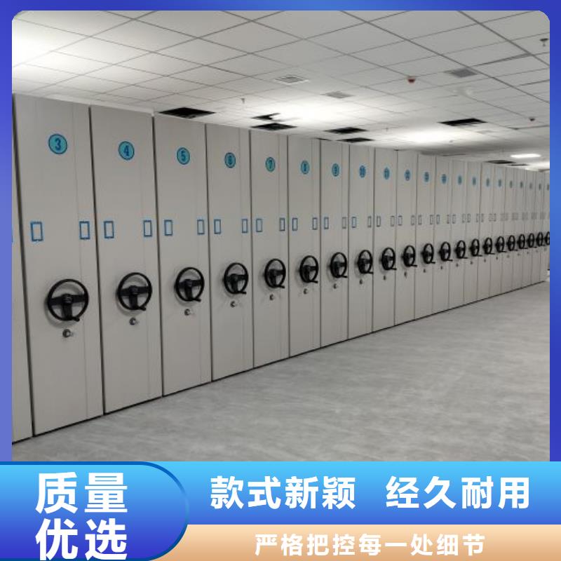 代理商报价【泽信】标本密集柜