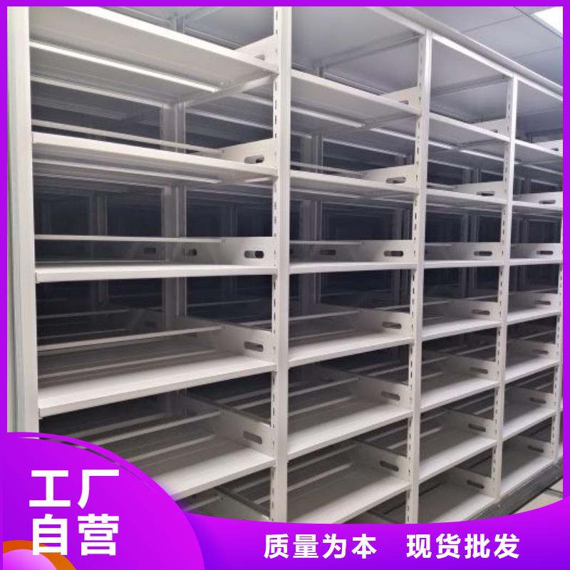 产品性能受哪些因素影响【泽信】图纸密集架