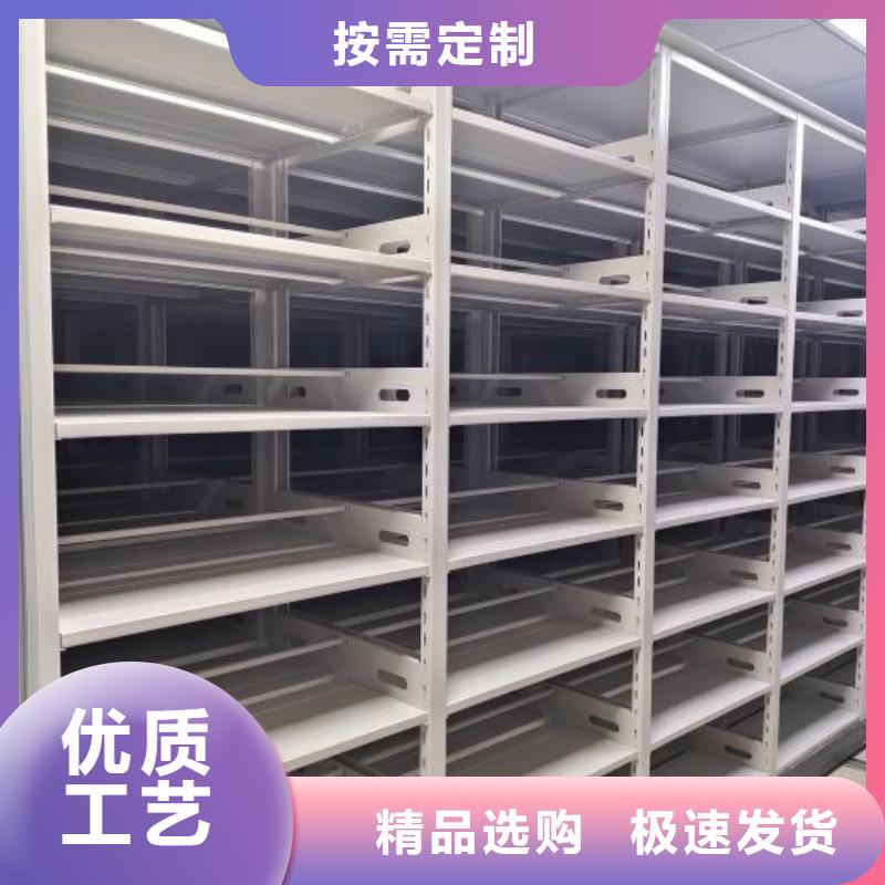 代理商报价【泽信】标本密集柜