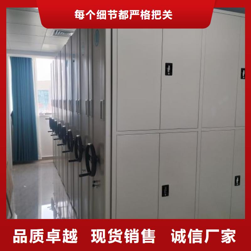 代理商报价【泽信】标本密集柜