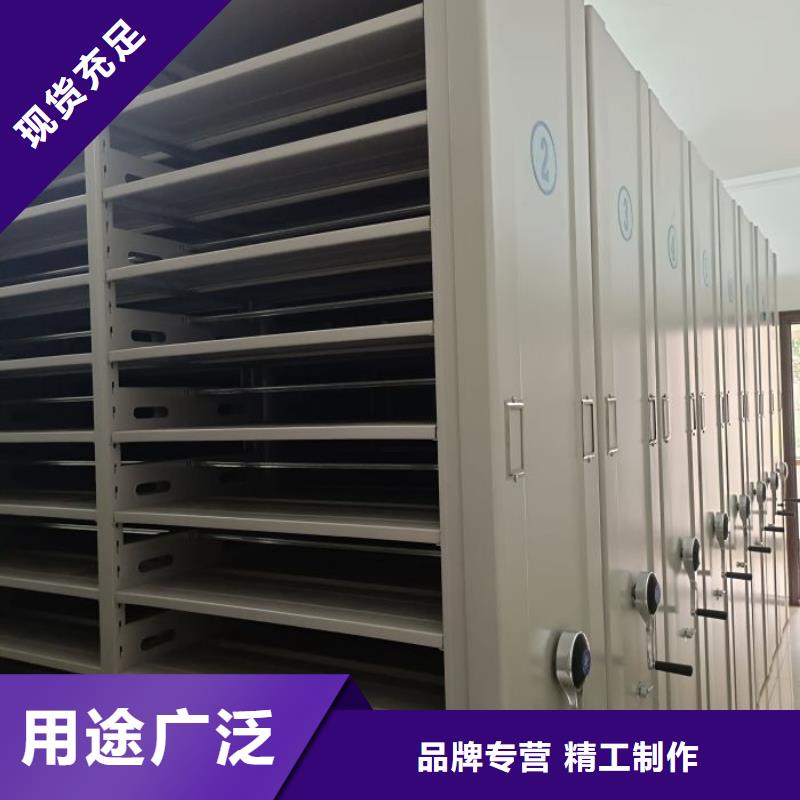代理商报价【泽信】标本密集柜