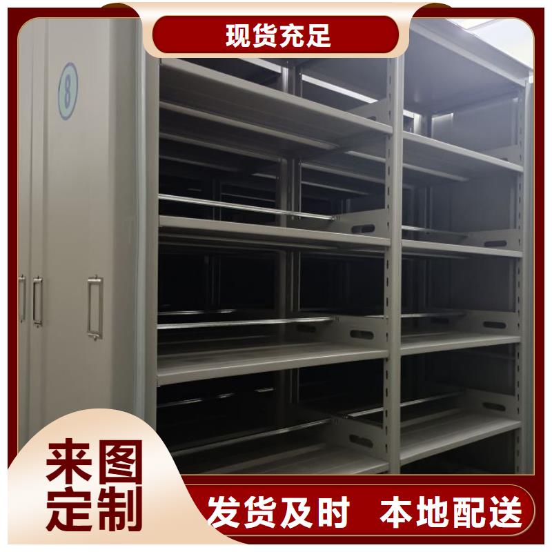 代理商报价【泽信】标本密集柜
