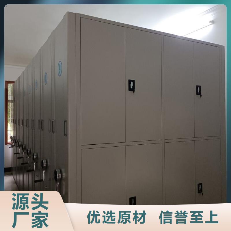 代理商报价【泽信】标本密集柜