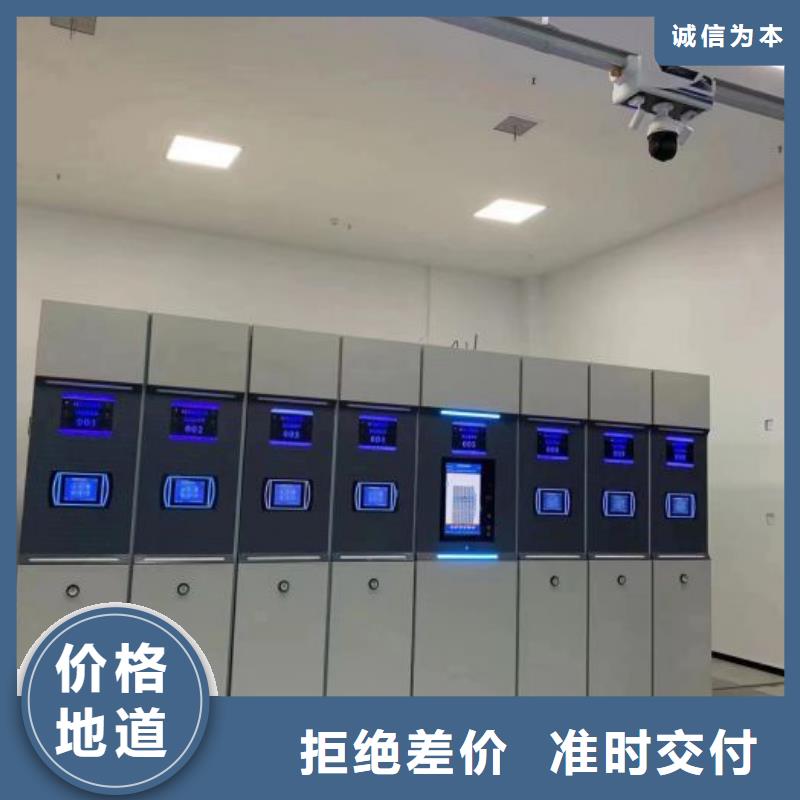 代理商报价【泽信】标本密集柜