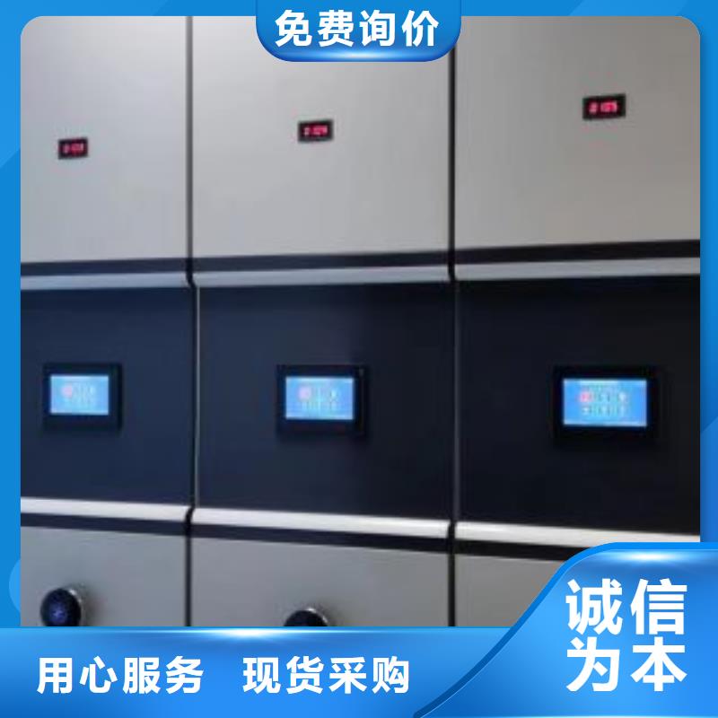 代理商报价【泽信】标本密集柜