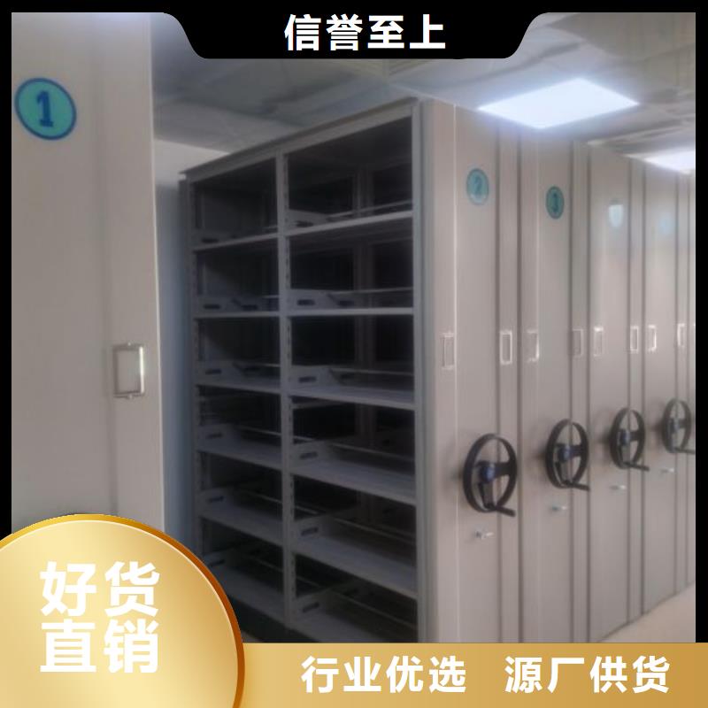 代理商报价【泽信】标本密集柜